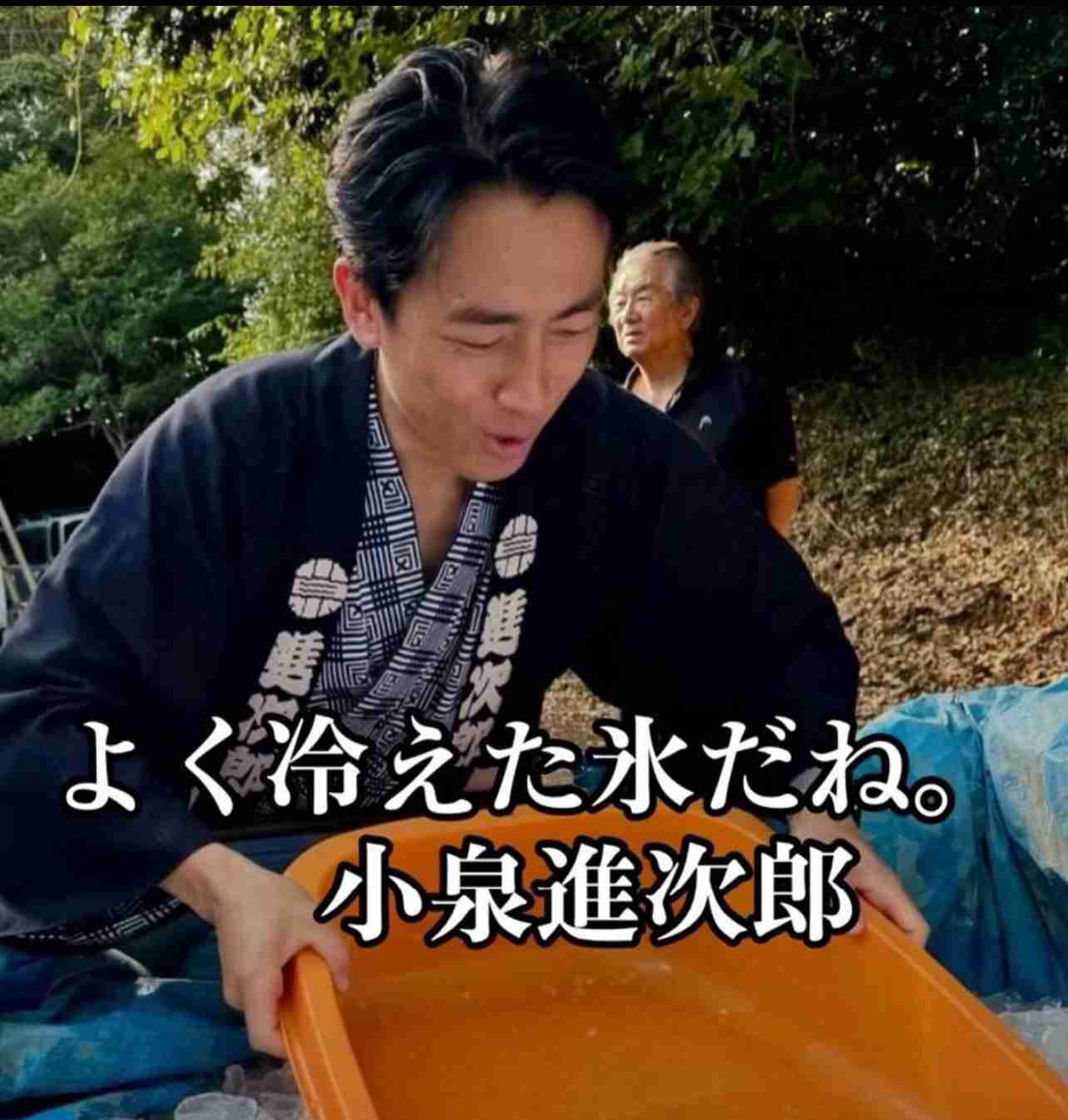 【ポスト石破】悲報「カンペをガン見w」小泉進次郎氏会見 ツッコミ殺到「カンペ見すぎw」「何回チラ見するんだw」「進次郎!下を見るな」得意分野→キリッ! 不得意分野→うつむく