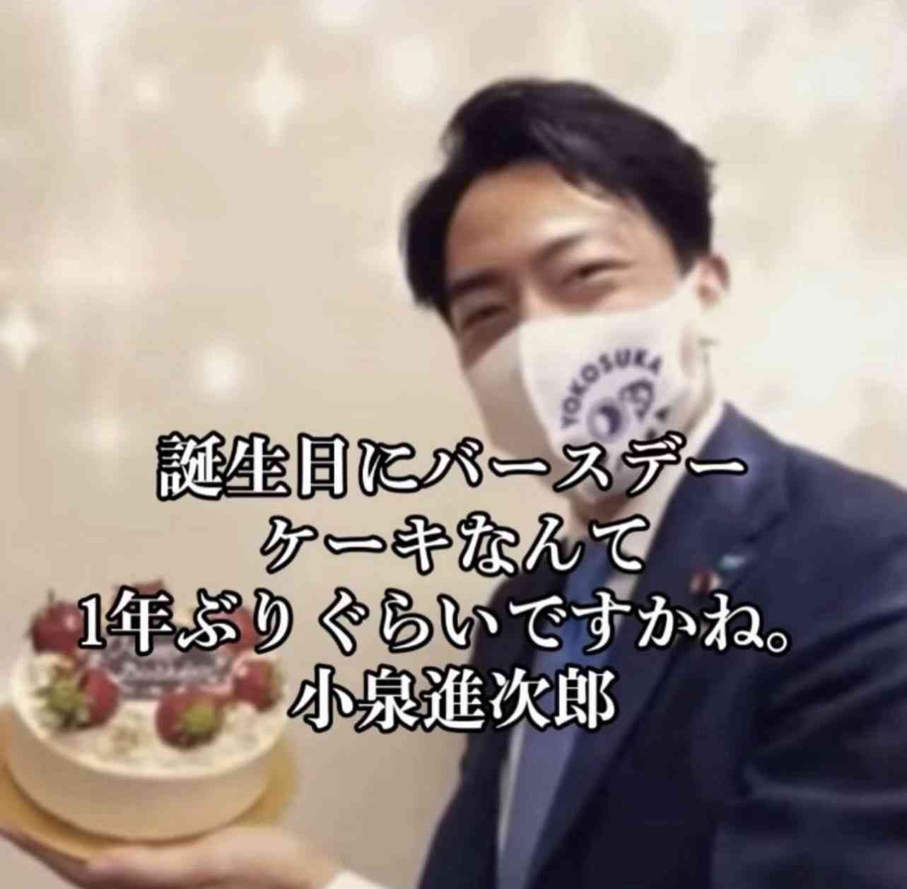 【ポスト石破】悲報「カンペをガン見w」小泉進次郎氏会見 ツッコミ殺到「カンペ見すぎw」「何回チラ見するんだw」「進次郎!下を見るな」得意分野→キリッ! 不得意分野→うつむく