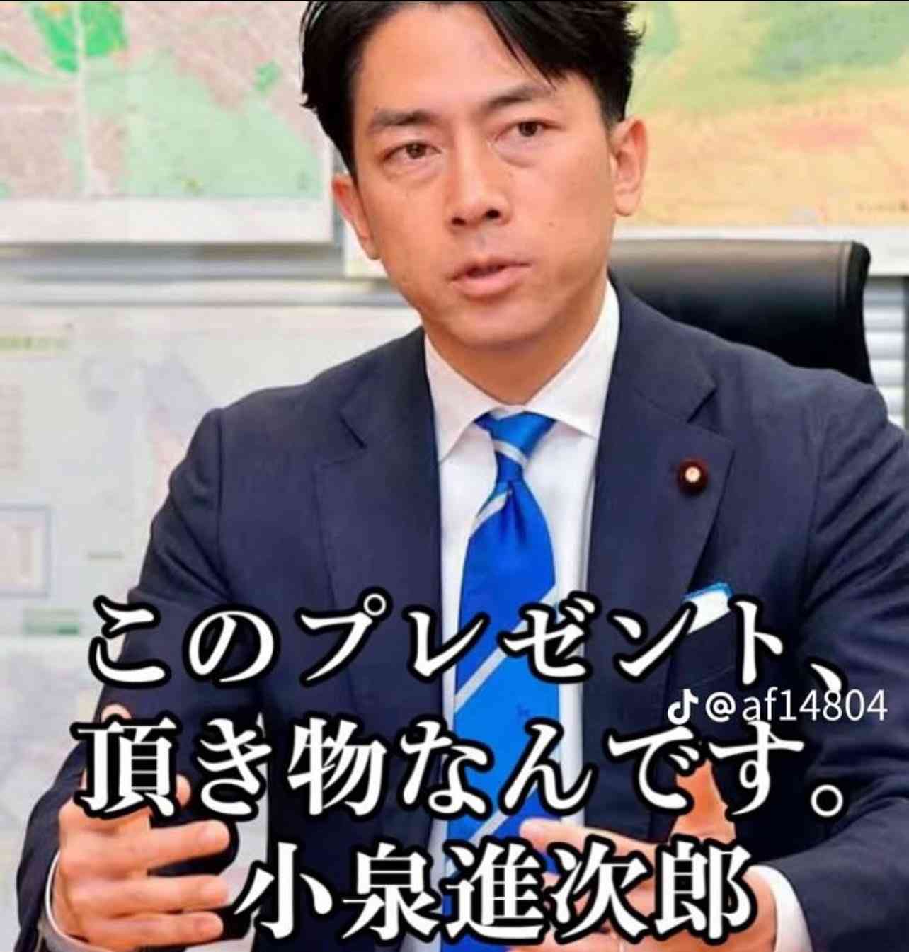 【ポスト石破】悲報「カンペをガン見w」小泉進次郎氏会見 ツッコミ殺到「カンペ見すぎw」「何回チラ見するんだw」「進次郎!下を見るな」得意分野→キリッ! 不得意分野→うつむく