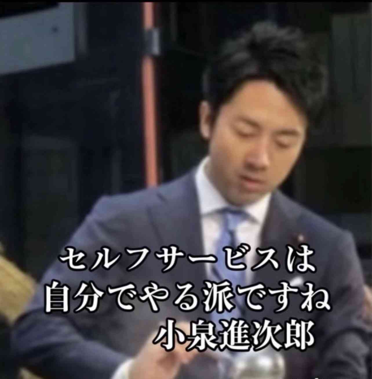 【ポスト石破】悲報「カンペをガン見w」小泉進次郎氏会見 ツッコミ殺到「カンペ見すぎw」「何回チラ見するんだw」「進次郎!下を見るな」得意分野→キリッ! 不得意分野→うつむく