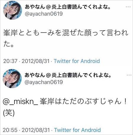 《メンタルを保つため美容整形に走った》アイドル時代に総額1000万円以上を費やした元HKT48・兒玉遥の「後悔」