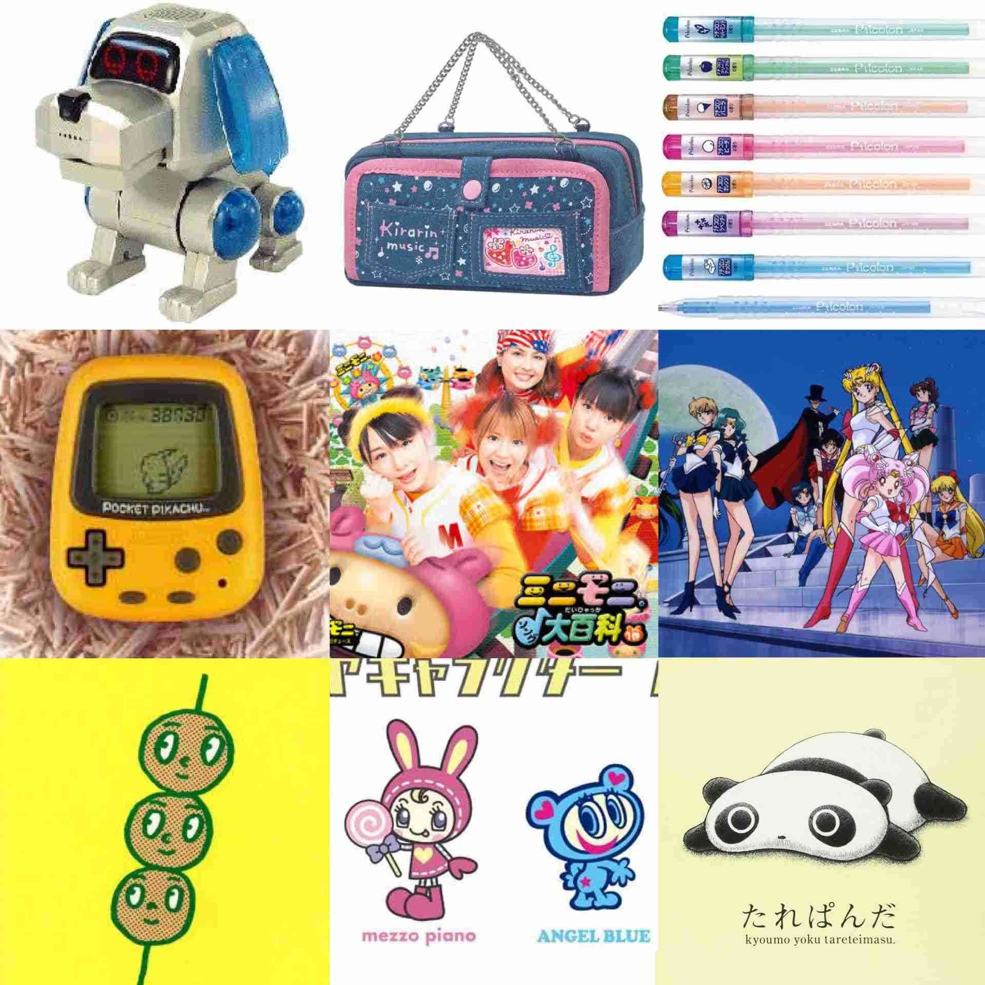 「平成一桁ガチババア」というノリが好きになれない