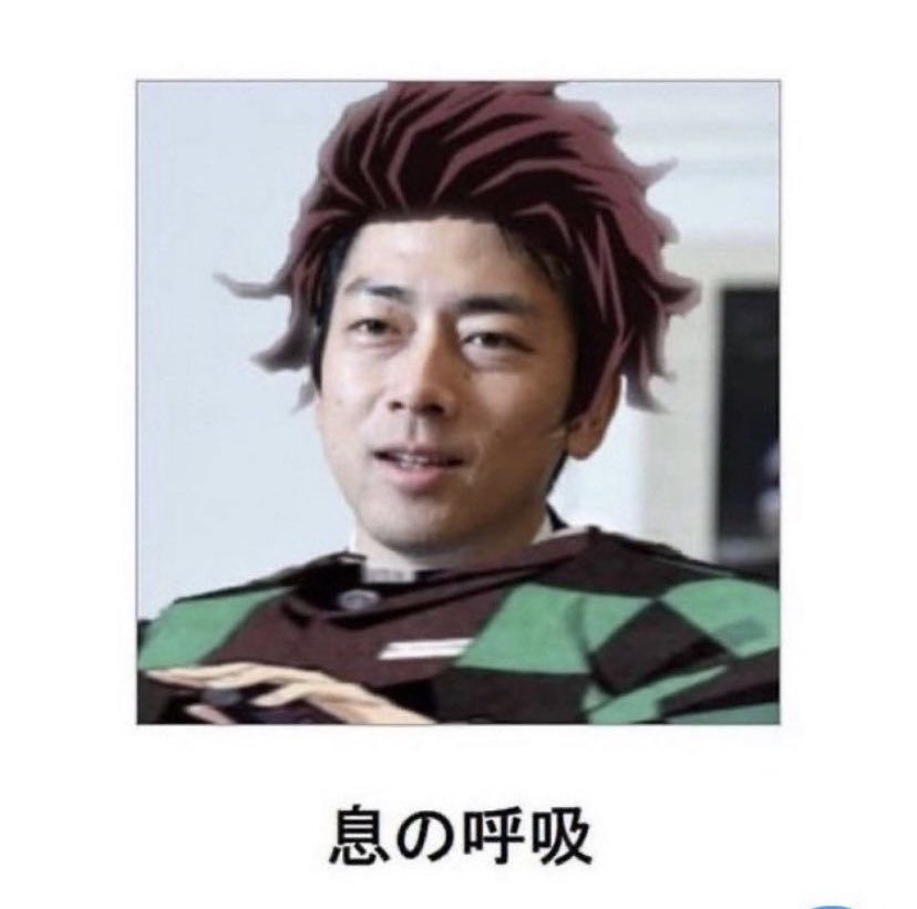 「日本のために政治家引退してくれ」若者層に人気の小泉進次郎　TikTok初投稿も…コメント欄大荒れのまさか