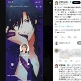 憲法から基本的人権を削除する法案が出ているこれまでも国民の生活を脅かす売国法... | ガールズちゃんねる - Girls Channel -