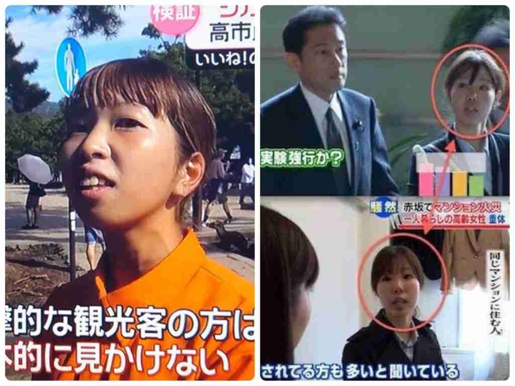 ステマ問題の進次郎氏、総裁選まさかの逃げ切り!?「地方の高齢層は “SNS”と言われてもピンとこない」投票ハガキも大半がすでに提出済み？「茂木さんの子ども食堂訪問だって“ヤラセ的”でしょ」
