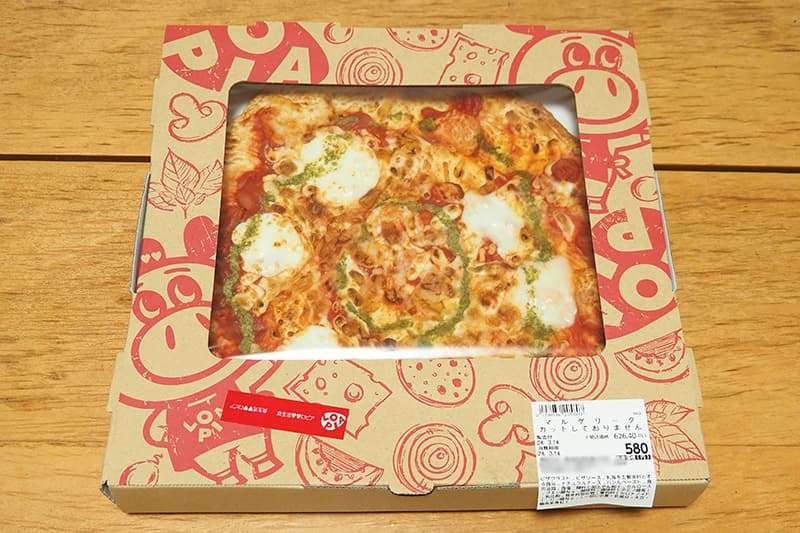 ロピアでおすすめの商品