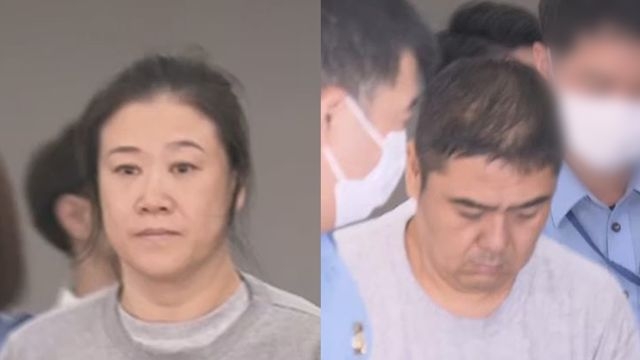 【速報】外免切替厳格化前に…台湾運転免許証偽造し日本で運転できる文書申請か　中国籍の男ら逮捕　警視庁（日テレNEWS NNN） - Yahoo!ニュース