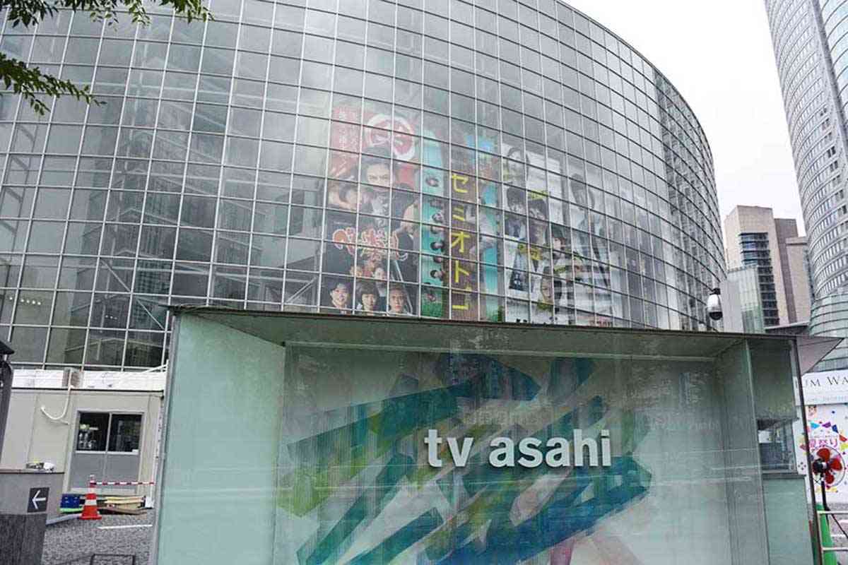 『格付け』出演の藤原紀香が「美しすぎる」　視聴者の視線集中「50代になってもええ女」 | ENCOUNT