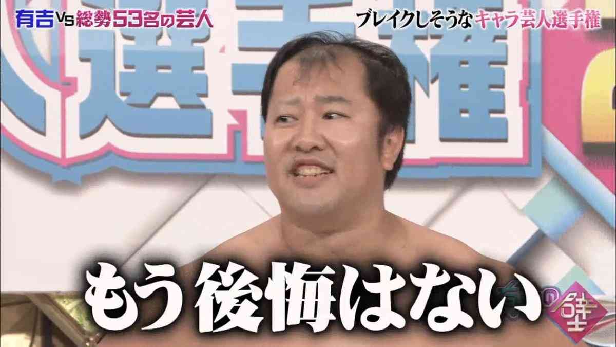 チョコプラ松尾駿　“素人はSNSをするな”発言を謝罪「申し訳ございませんでした」コンビで丸刈りに
