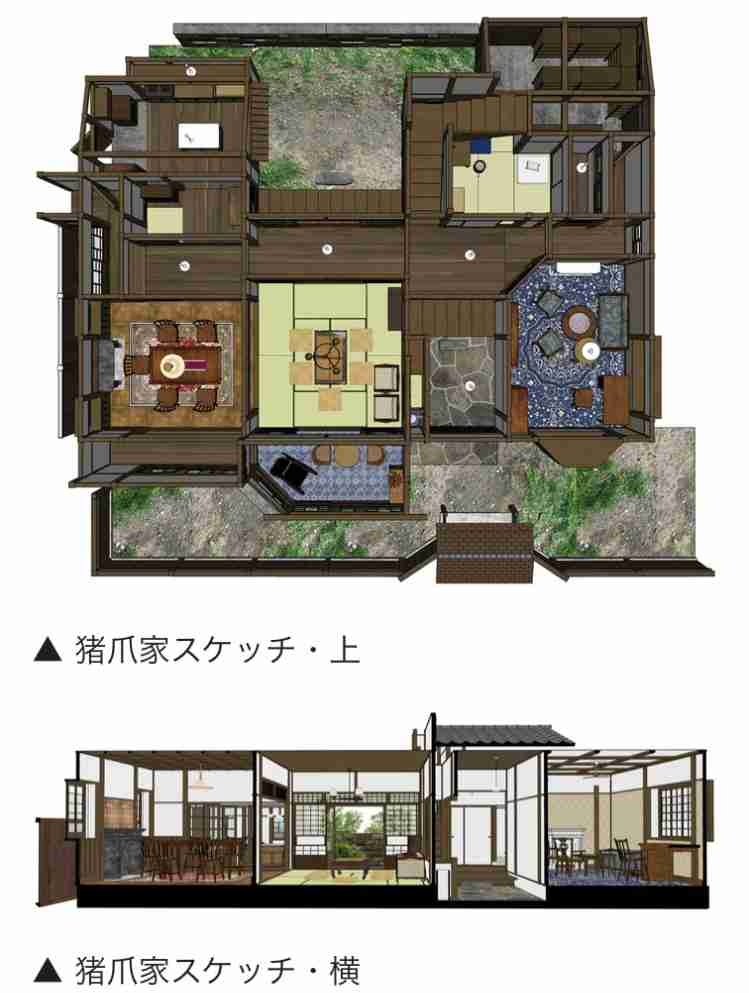 【朝ドラ】「あんぱん」に気軽にツッコミたい　Part6【ネタバレOK】