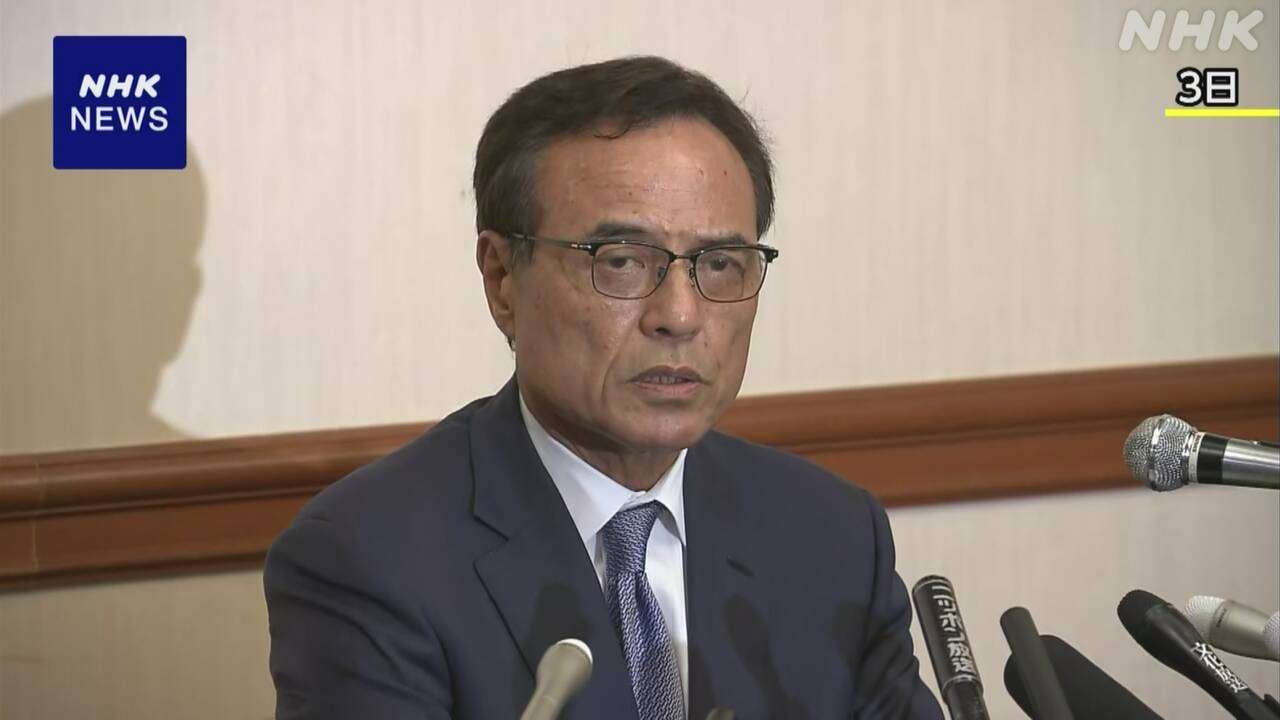 経済同友会 新浪代表幹事が辞任 サプリメントめぐる捜査受け
