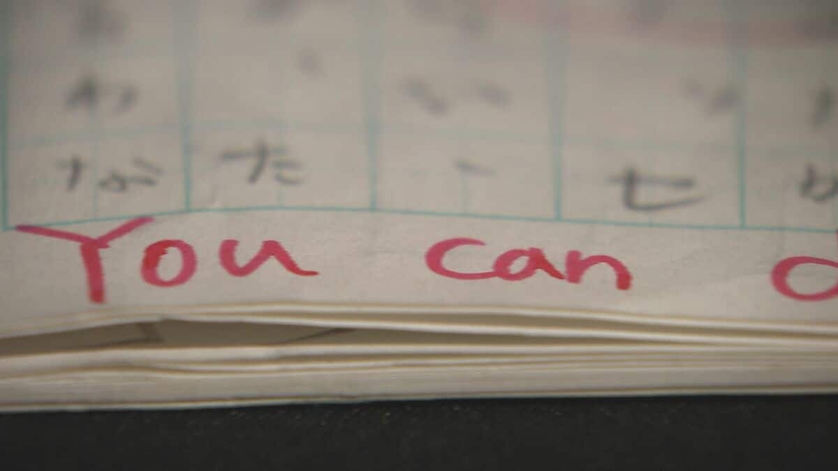 【独自】自殺ほのめかす児童のノートに、担任教諭が「you can do it（あなたならできる）」と”花マル”　奈良市が不適切対応と認める | TBS NEWS DIG