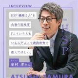 事実なのか確認もせずに陰謀論者wって馬鹿にする芸能ゴシップの炎上の騒ぎのドサク... | ガールズちゃんねる - Girls Channel -