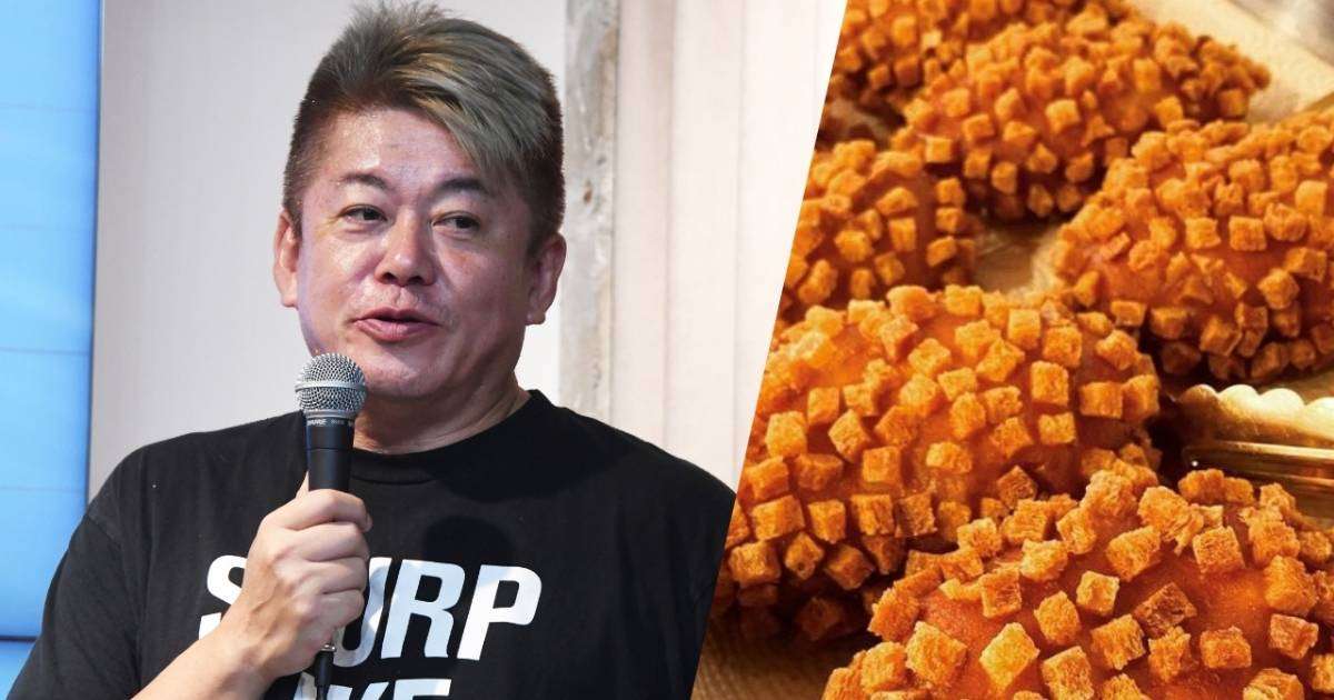 《ホリエモン発案の高級パン屋》まさかの大量閉店…“生”食パンブームにのった「小麦の奴隷」124店舗→56店舗に激減へ（大久保 一彦,マネー現代編集部） | マネー現代 | 講談社
