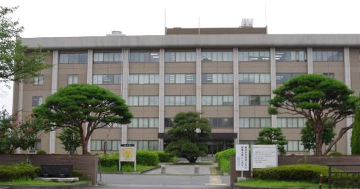虚偽の性被害告訴、懲役2年執行猶予5年判決　元草津町議の新井祥子被告　前橋地裁 - 産経ニュース