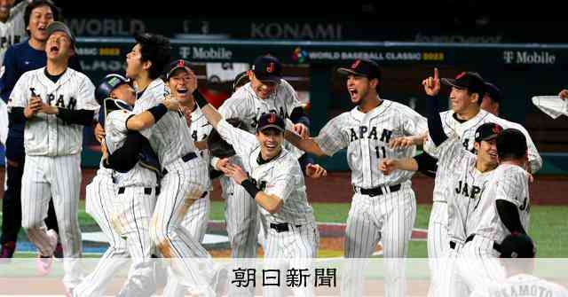 WBCの試合「ゴールデンで再放送できないか…」　民放連会長が吐露：朝日新聞