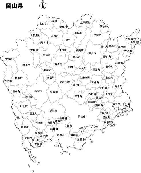 いろんな前後の画像トピ