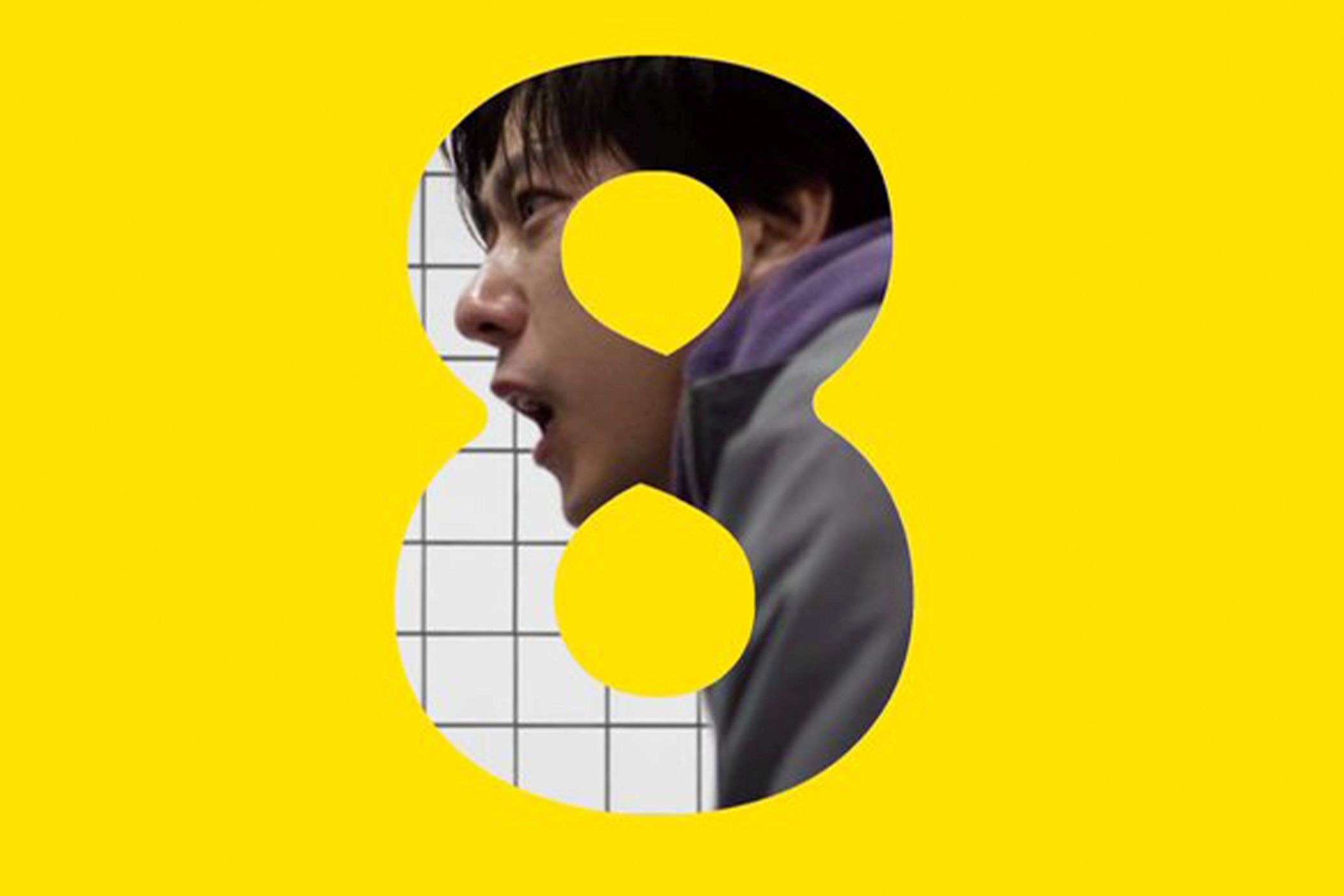 二宮和也主演の映画『8番出口』、津波や嘔吐、奇形生物のトラウマシーン連発に「おすすめできない」指摘される“配慮不足”