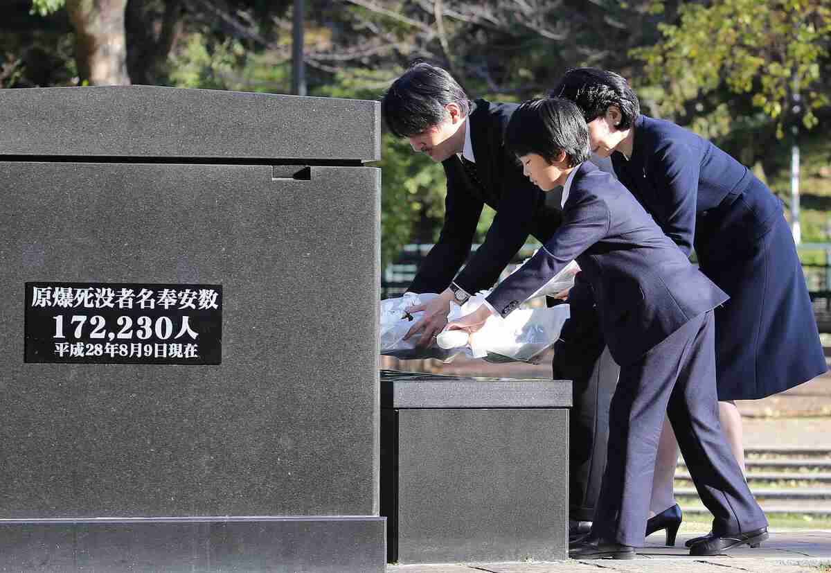 戦争の記憶「継承が重要」　激戦地や被爆地、幼少から巡る　悠仁さま（時事通信） - Yahoo!ニュース