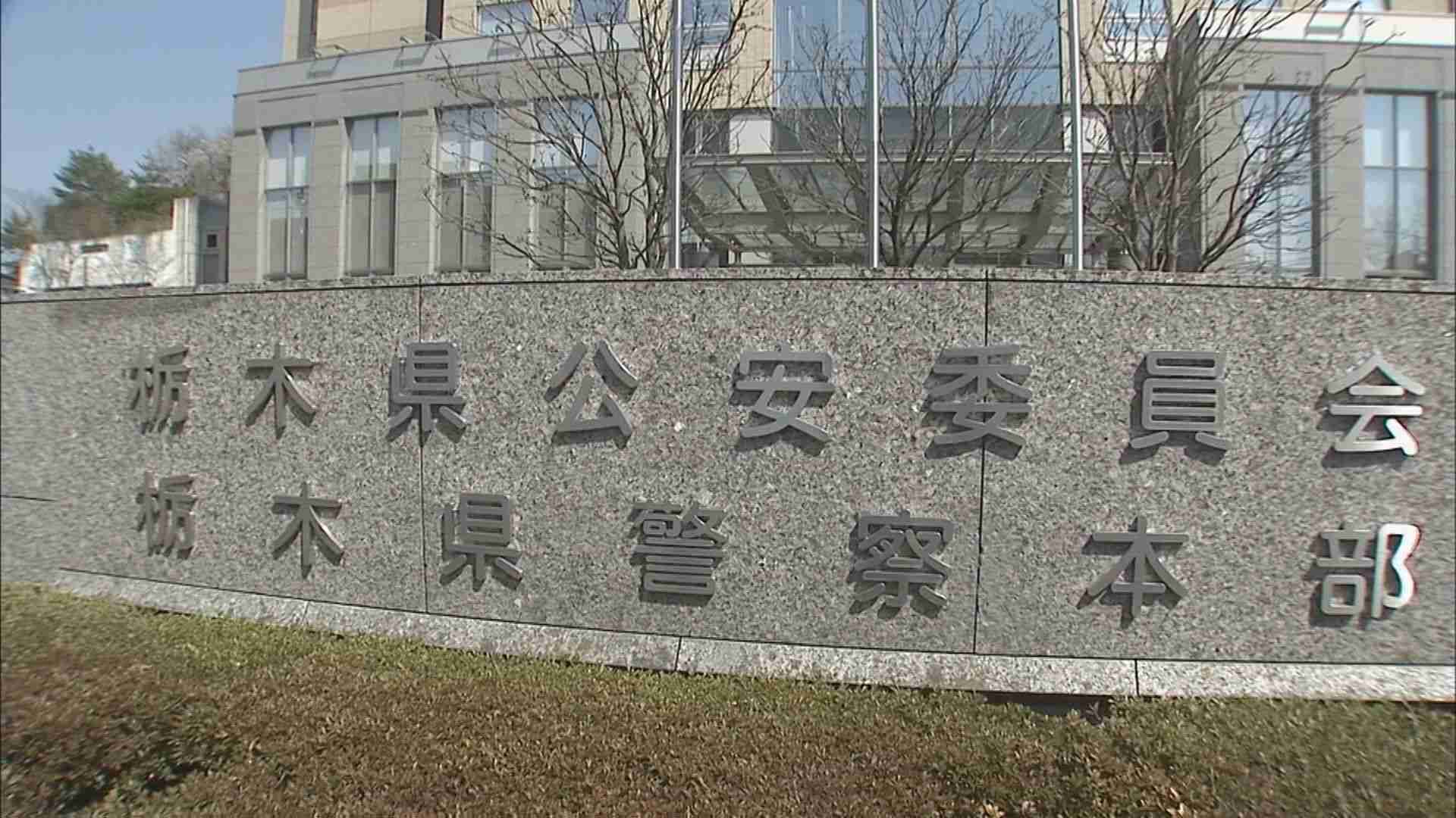 トルコ国籍の30歳男逮捕　東北自動車道で事故を起こし車を放置　無免許運転の疑い　後続車が追突し2歳男児が意識不明の重体（TBS NEWS DIG Powered by JNN） - Yahoo!ニュース