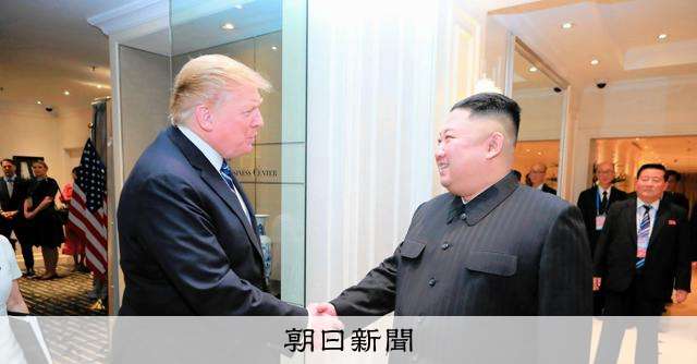 米特殊部隊が2019年に北朝鮮上陸作戦、失敗し数人殺害　米報道 [トランプ再来]：朝日新聞