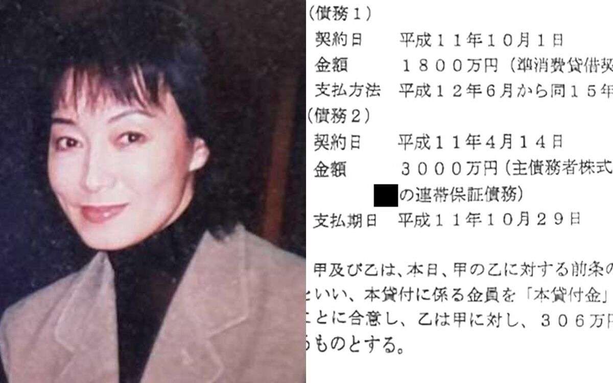 「彼女は誠意も何もない人です」“国際派女優”島田陽子（68）に“4800万円金銭トラブル”　返済を待ち続けた男性の告発《現在はタワマン暮らし》 | 文春オンライン