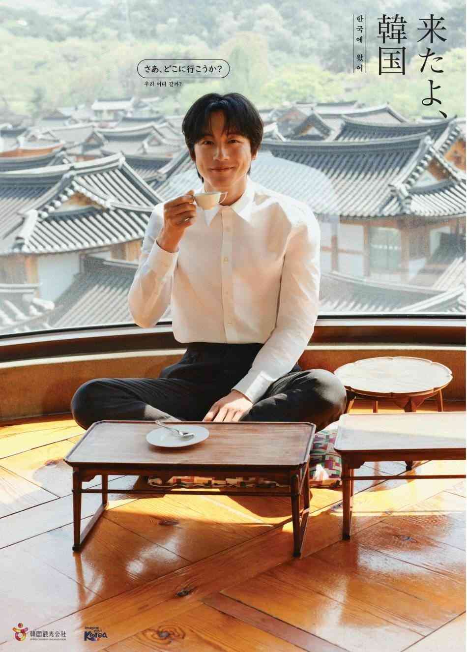 【永野芽郁と三角関係】坂口健太郎　ド派手短パンメガネ姿も“骨くっきり”の激やせ具合に広がる心配