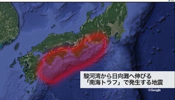 南海トラフ巨大地震の発生確率変更「80％程度」から「60～90％程度以上」に…江戸時代の地震データの誤差で再計算｜FNNプライムオンライン