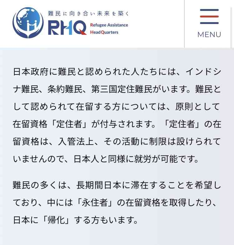ステマ問題の進次郎氏、総裁選まさかの逃げ切り!?「地方の高齢層は “SNS”と言われてもピンとこない」投票ハガキも大半がすでに提出済み？「茂木さんの子ども食堂訪問だって“ヤラセ的”でしょ」