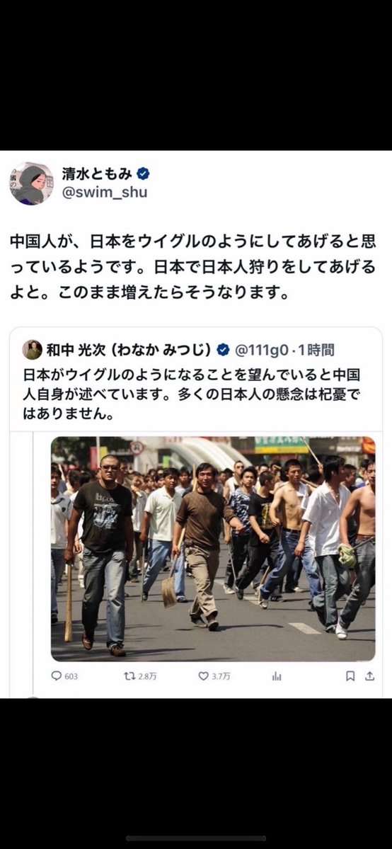 「日本のために政治家引退してくれ」若者層に人気の小泉進次郎　TikTok初投稿も…コメント欄大荒れのまさか