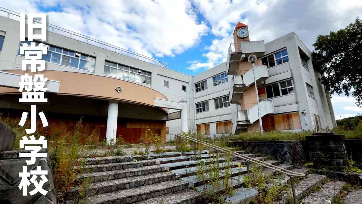 外国人規制、軒並み主張　「共生」の理念、どう両立―自民総裁選