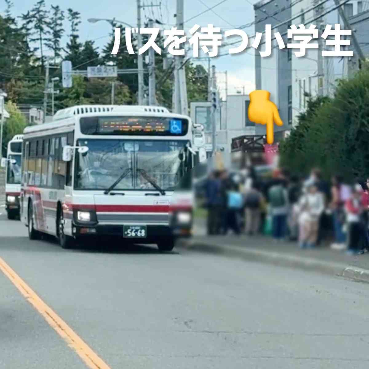 外国人規制、軒並み主張　「共生」の理念、どう両立―自民総裁選