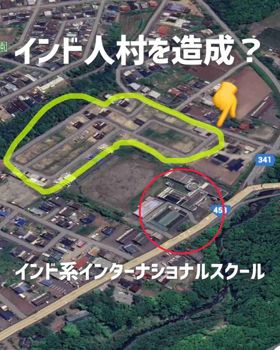 外国人規制、軒並み主張　「共生」の理念、どう両立―自民総裁選