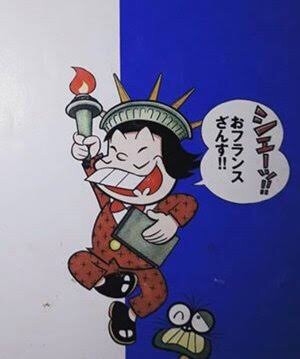 ひろゆき氏が持論展開、介護職の給料が日本人の平均年収を超えないワケ「ふざけるなってなる」