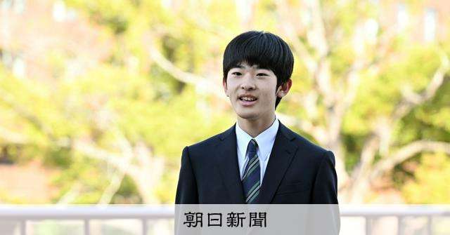 悠仁さま成年式　1日からの皇室の予定：朝日新聞