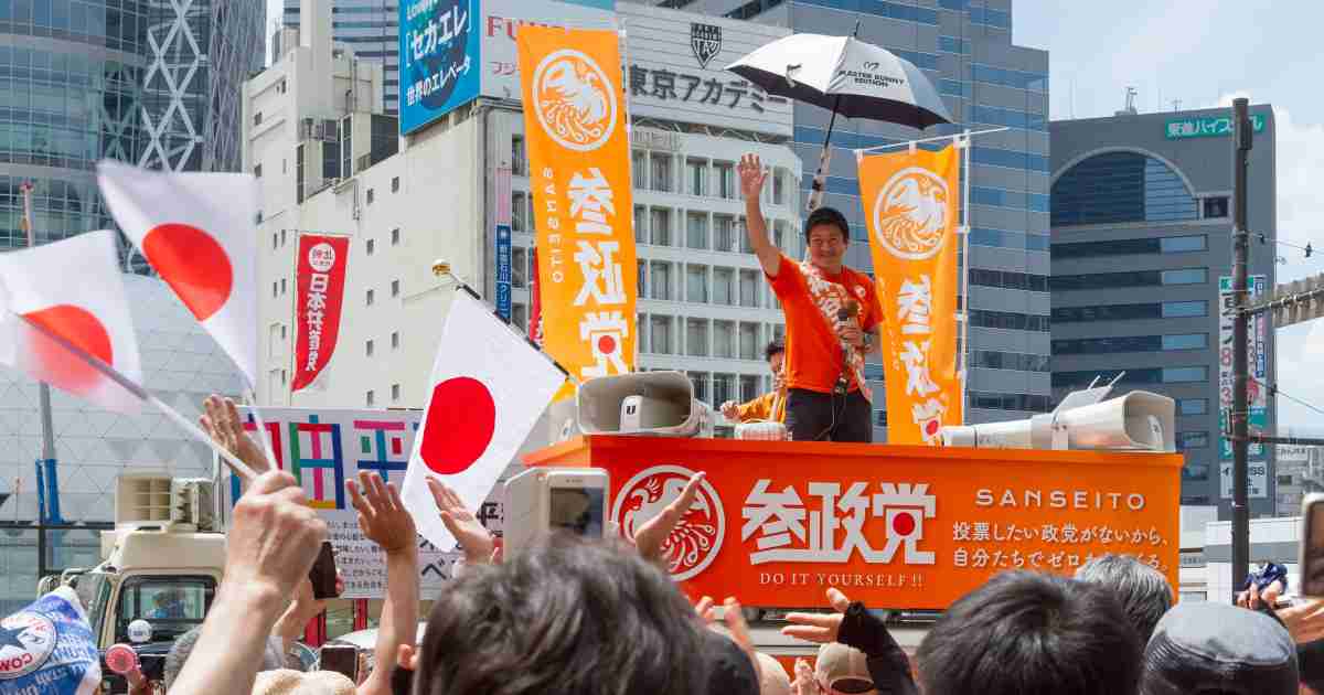 【独自】神谷宗幣代表の親族企業への900万円の支払いが不記載に！参政党にも浮上した「政治資金規正法違反」疑惑（河野 嘉誠,週刊現代） | 現代ビジネス | 講談社