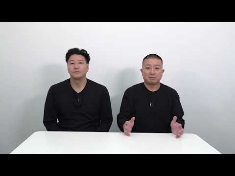 皆様へ