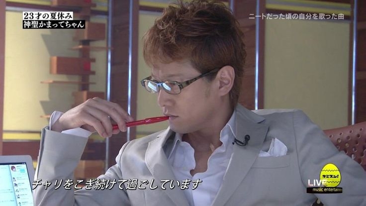 神聖かまってちゃん・みさこが乳がん公表、今後は体調を最優先に無理のない形で活動