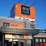 >>250ここでも名前あがってる他の女優を2位にさりげなくぶち込むための忖度ランキ... | ガールズちゃんねる - Girls Channel -