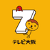 たこるくん【テレビ大阪公式】 on X