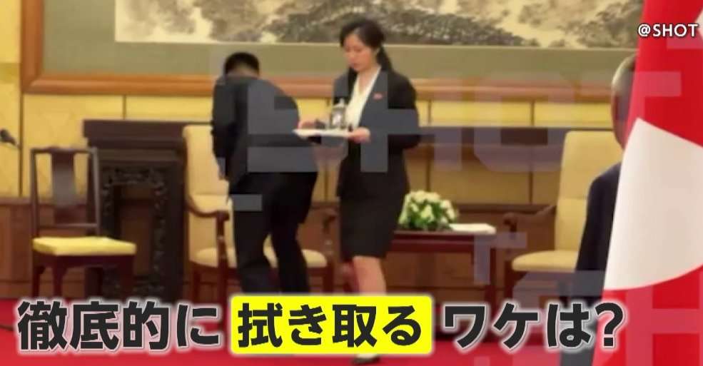 金正恩の「指紋」「体液」すべて拭き取る…ロシアと首脳会談後の“北”随行員のナゾ行動　DNAなど“情報”消すため（FNNプライムオンライン） - Yahoo!ニュース