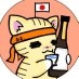 つぶやくあまねこ on X