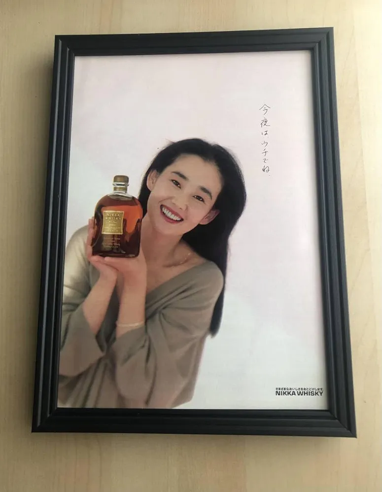 酔う度数のお酒