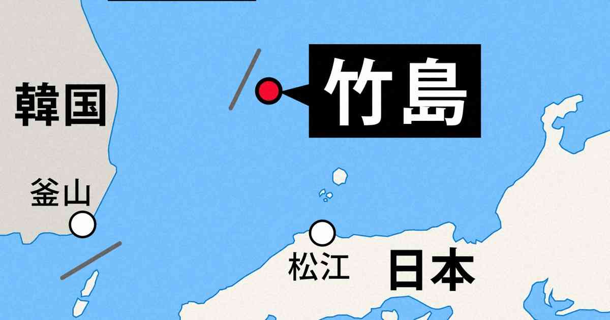 竹島沖のEEZで韓国調査船がワイヤ投入　外務省が抗議 | 毎日新聞