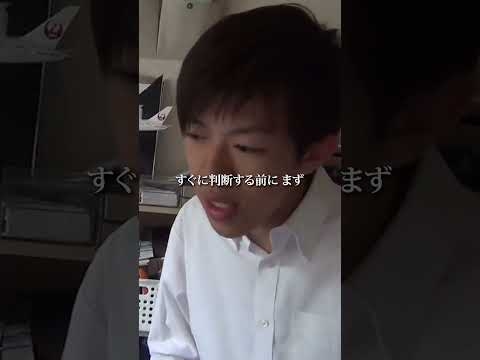 不登校は大変