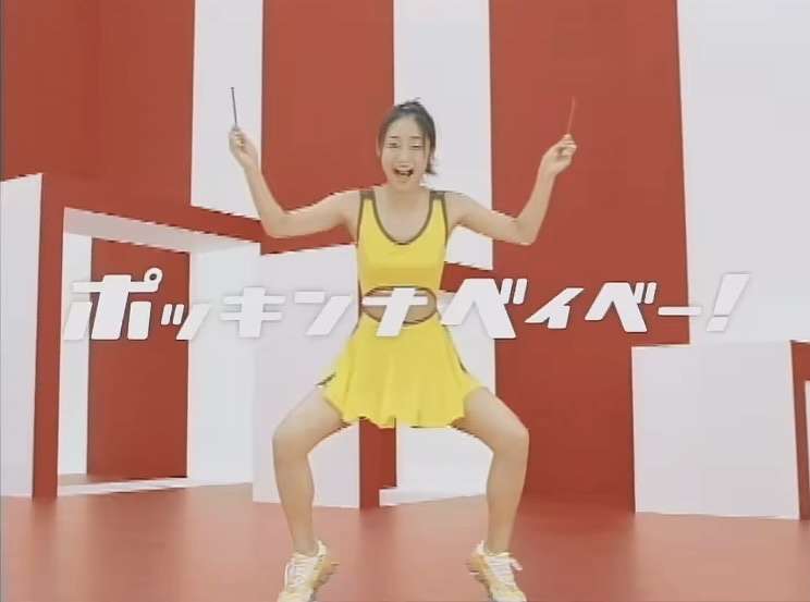 白本彩奈が「ポッキー」新イメージキャラクターに「革命的な驚き」新CMで真っ赤な衣装姿披露