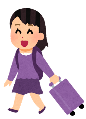 今週中に旅行に行きたい