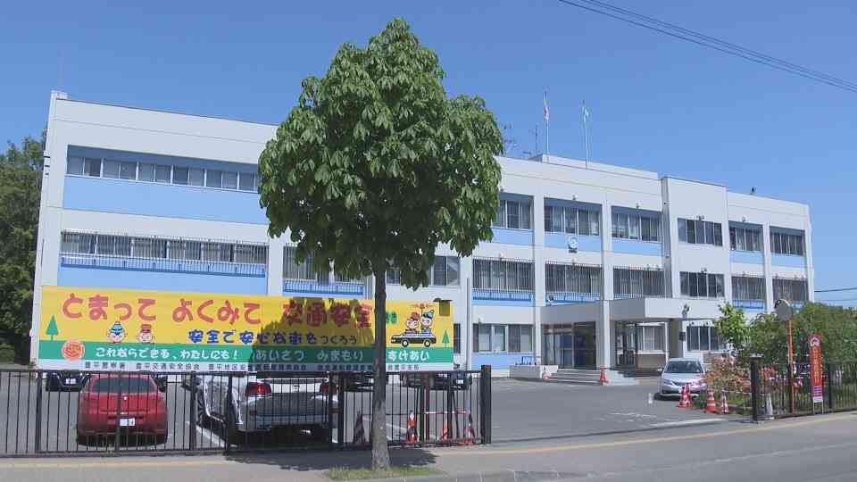 冷凍保存すべき土産を冷蔵　腹を立て20代妻の顔を複数回ビンタか　20歳美容師の男逮捕　「娘が夫から暴力」妻の親が通報　札幌市豊平区|HBC北海道放送