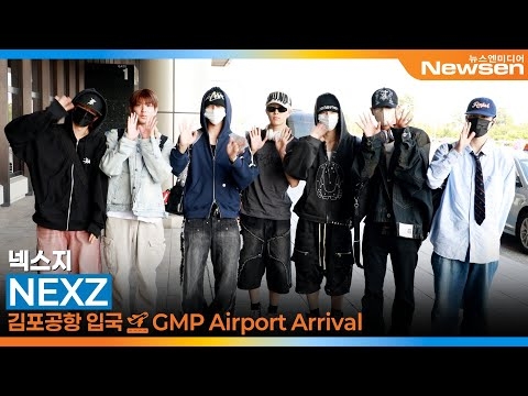 넥스지, 김포국제공항 출국 ✈️ NEXZ (ネクスジ) Airport Departure 2025.9.26 Newsen
