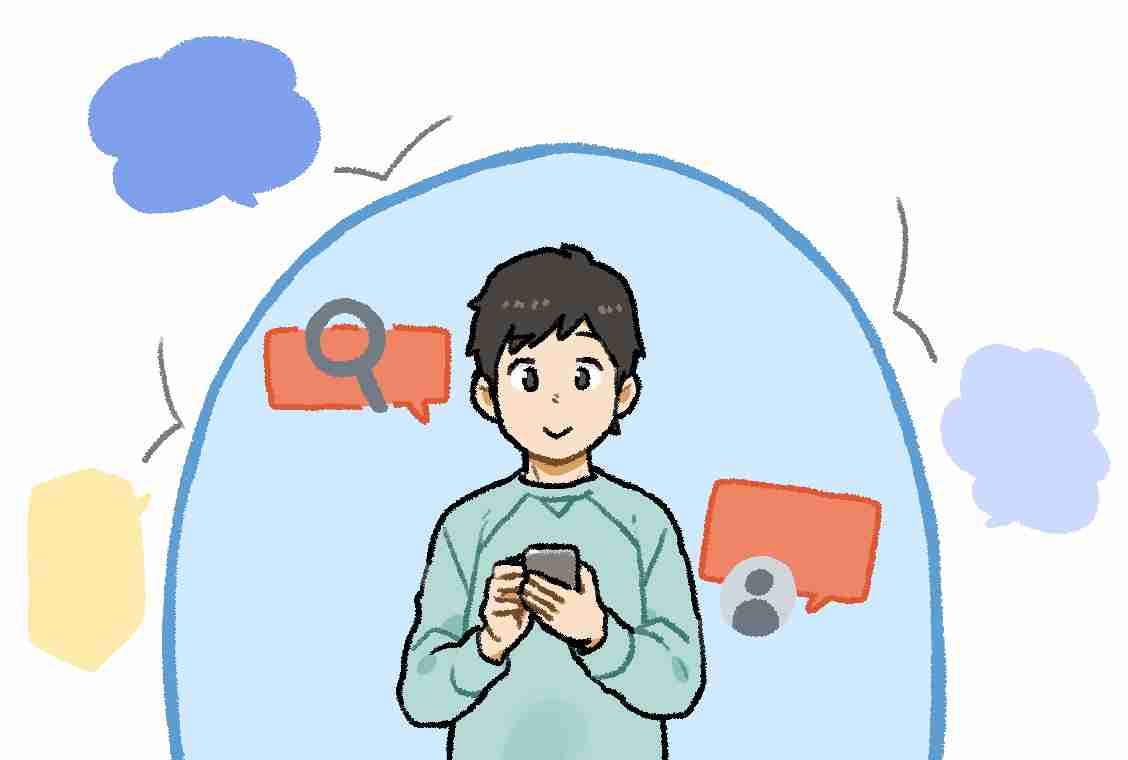 「エコー・チェンバー現象」と「フィルターバブル」 | 広がる学び・深まる学び